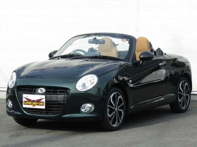 DAIHATSU COPEN 2023 Image 31