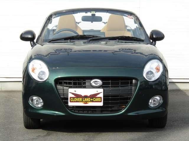 DAIHATSU COPEN 2023 Image 31