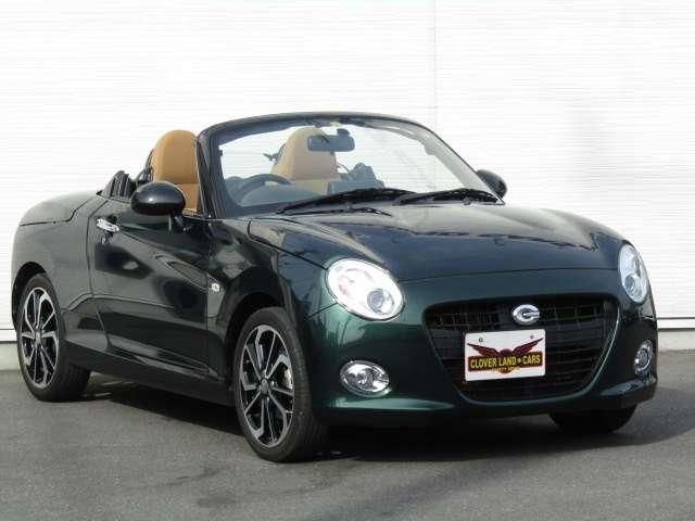 DAIHATSU COPEN 2023 Image 31