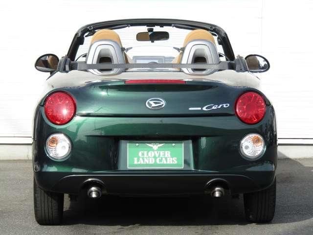 DAIHATSU COPEN 2023 Image 31