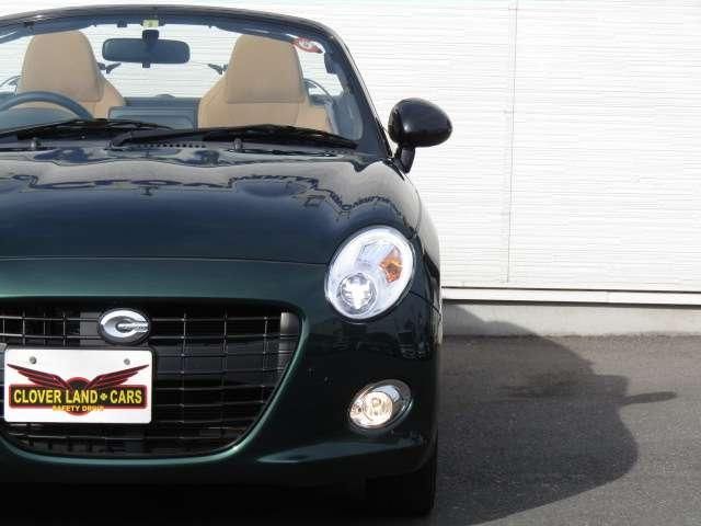 DAIHATSU COPEN 2023 Image 31