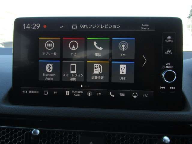 HONDA CIVIC HATCHBACK 2023 Image 31