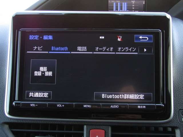 TOYOTA VOXY HYBRID 4WD 2017 Image 31