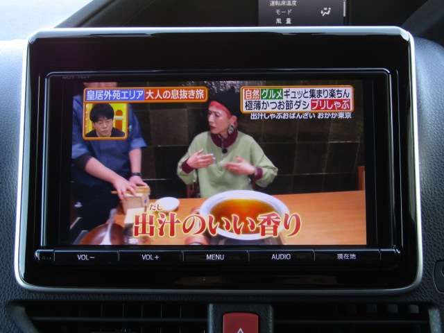 TOYOTA VOXY HYBRID 4WD 2017 Image 31