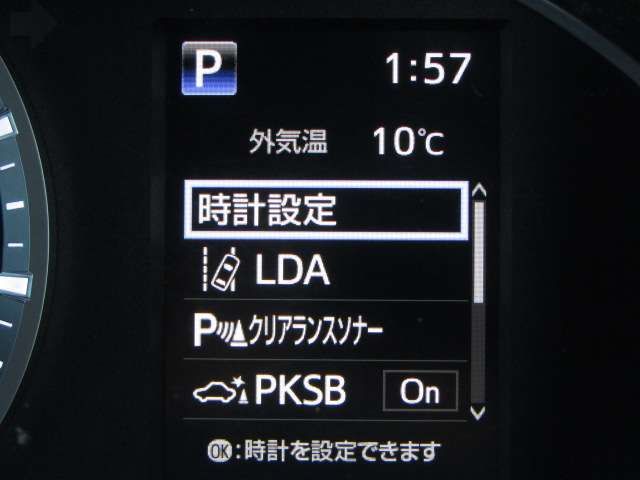 TOYOTA HIACE VAN 4WD 2022 Image 31