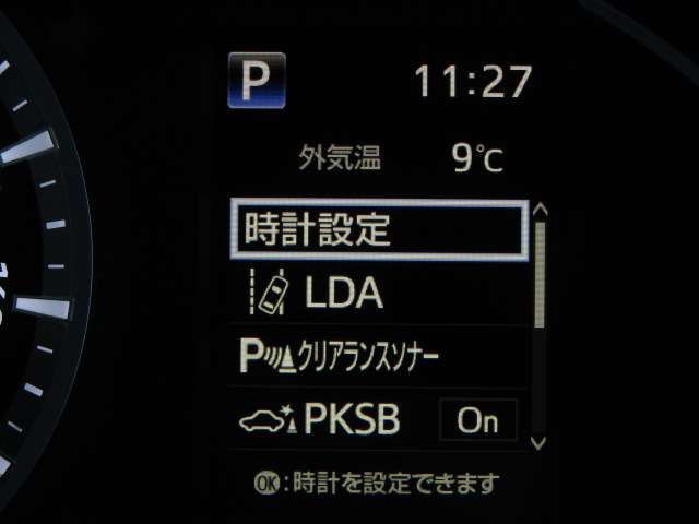 TOYOTA HIACE VAN 2WD 2021 Image 31