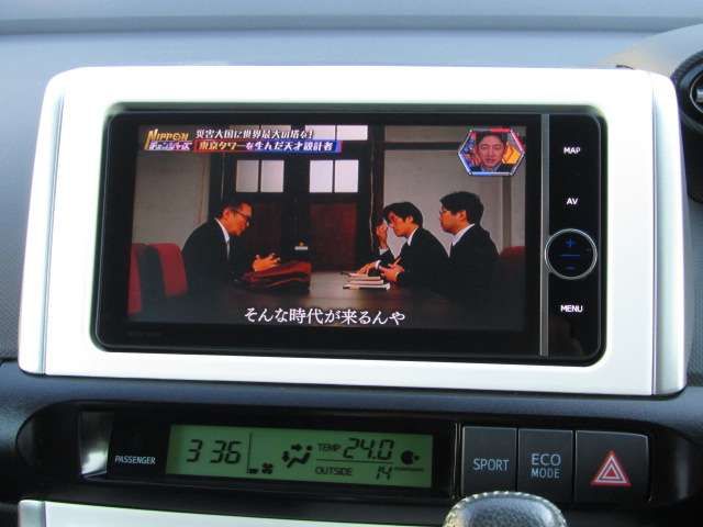 TOYOTA WISH 2013 Image 31