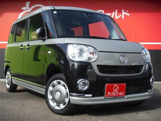 DAIHATSU MOVE CANBUS 2021 Image 31