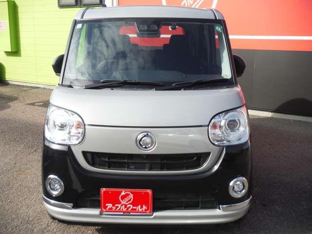 DAIHATSU MOVE CANBUS 2021 Image 31