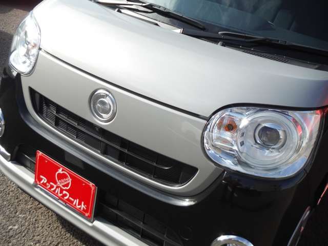 DAIHATSU MOVE CANBUS 2021 Image 31