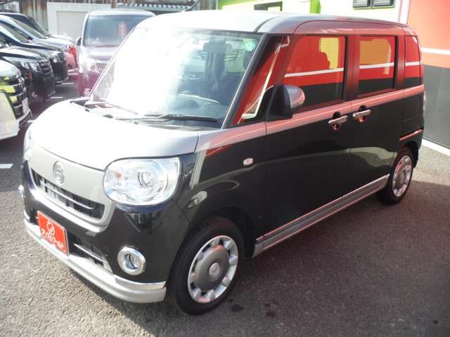 DAIHATSU MOVE CANBUS 2021 Image 31