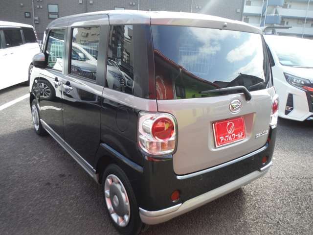 DAIHATSU MOVE CANBUS 2021 Image 31