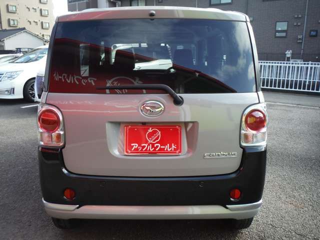 DAIHATSU MOVE CANBUS 2021 Image 31