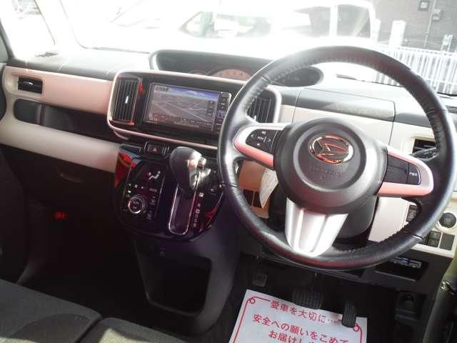 DAIHATSU MOVE CANBUS 2021 Image 31