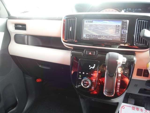 DAIHATSU MOVE CANBUS 2021 Image 31