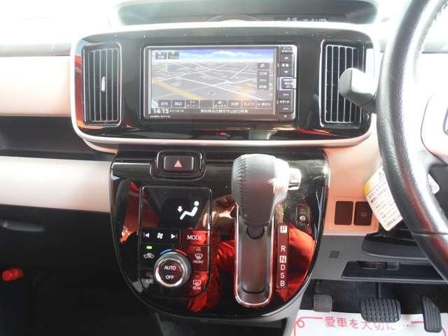 DAIHATSU MOVE CANBUS 2021 Image 31