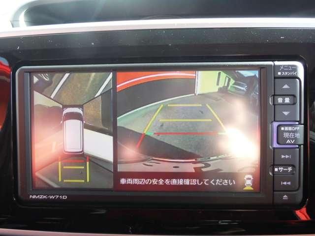 DAIHATSU MOVE CANBUS 2021 Image 31