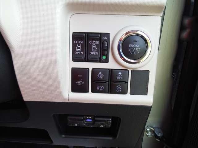 DAIHATSU MOVE CANBUS 2021 Image 31