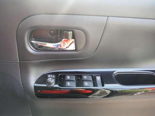 DAIHATSU MOVE CANBUS 2021 Image 31