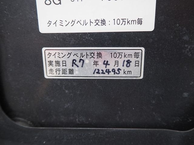 SUBARU IMPREZA WRX 5DOOR 2007 Image 31