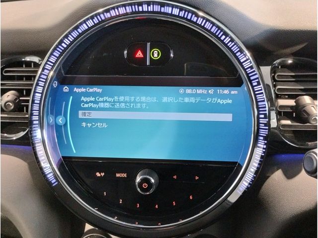 BMW MINI COOPER SD 5DOOR 2022 Image 31