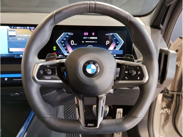 BMW X3 2025 Image 31