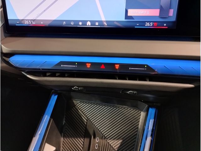 BMW X3 2025 Image 31