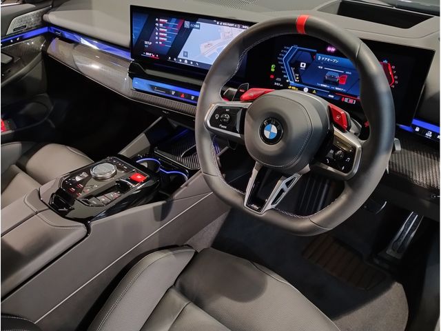 BMW M5 2025 Image 31