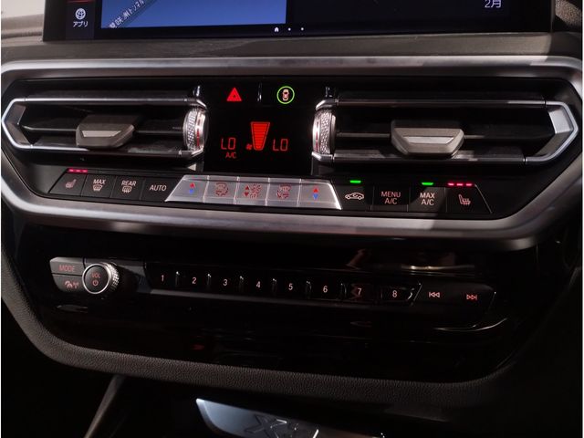 BMW X3 2023 Image 31