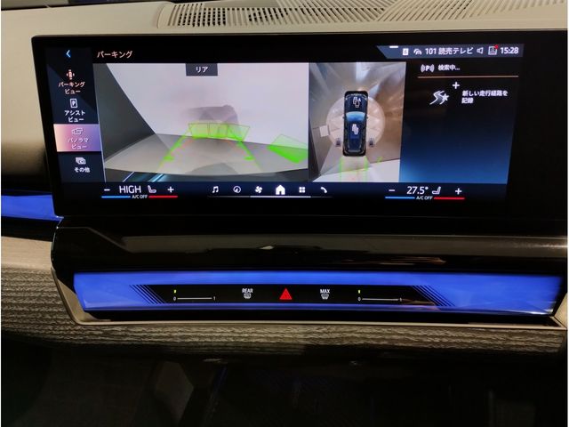 BMW 5SERIES TOURING 2024 Image 31