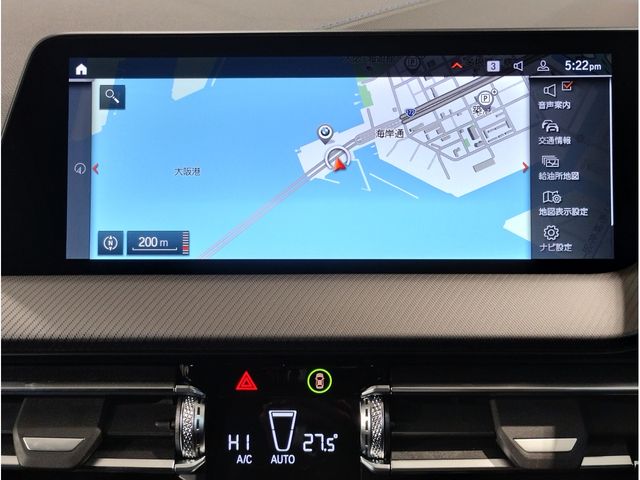 BMW 1SERIES 2023 Image 31