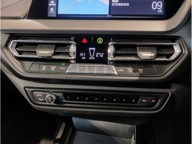 BMW 1SERIES 2023 Image 31