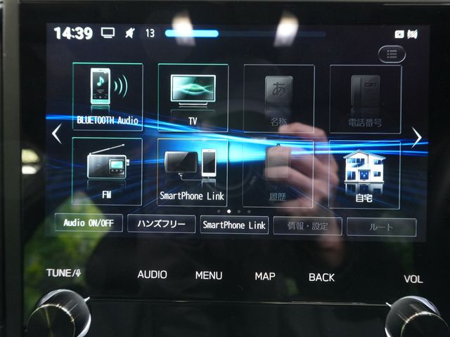 SUBARU FORESTER 2024 Image 31