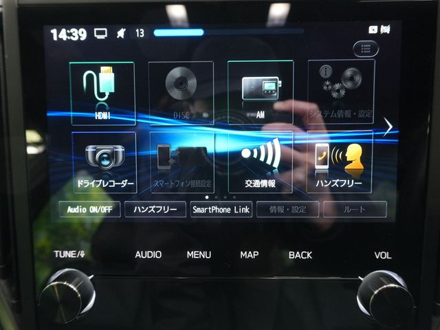 SUBARU FORESTER 2024 Image 31