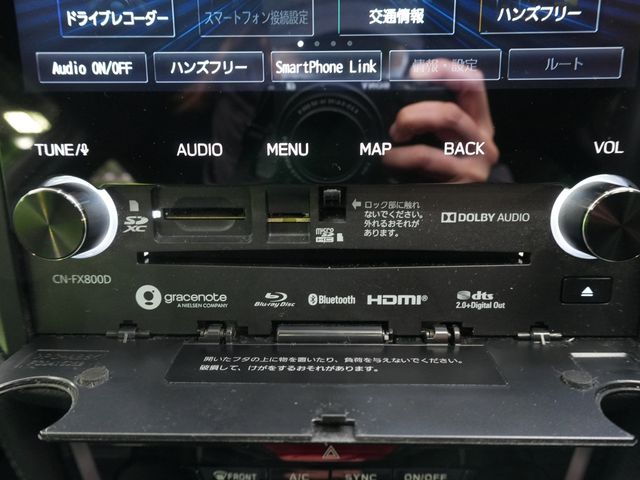 SUBARU FORESTER 2024 Image 31