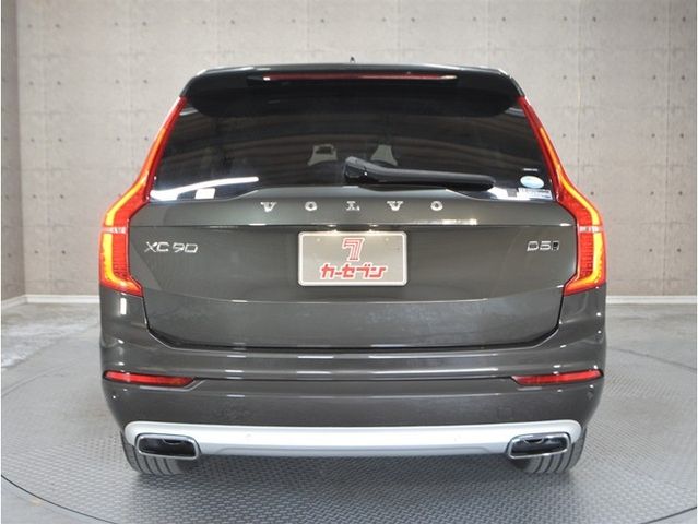 VOLVO XC90 2020 Image 31