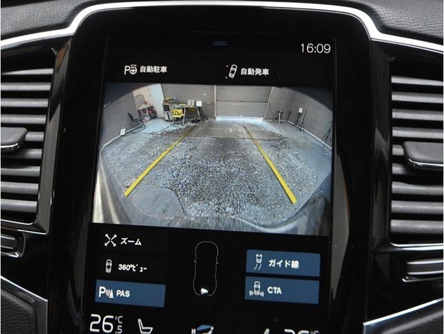 VOLVO XC90 2020 Image 31