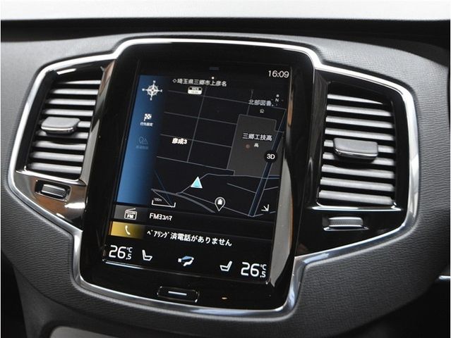 VOLVO XC90 2020 Image 31