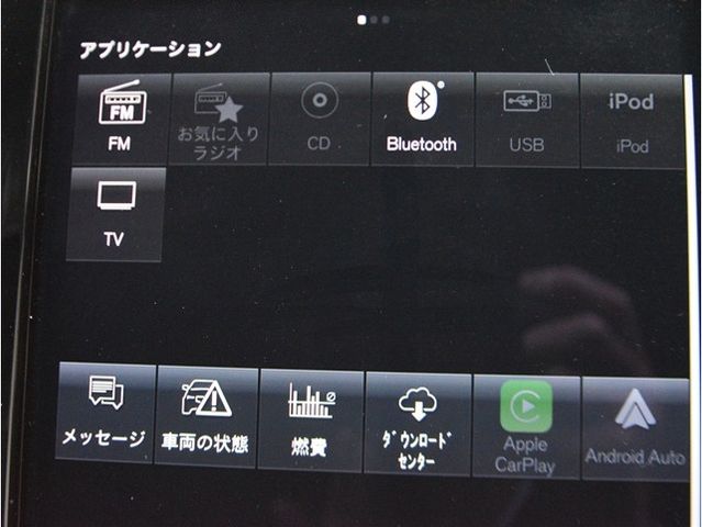 VOLVO XC90 2020 Image 31