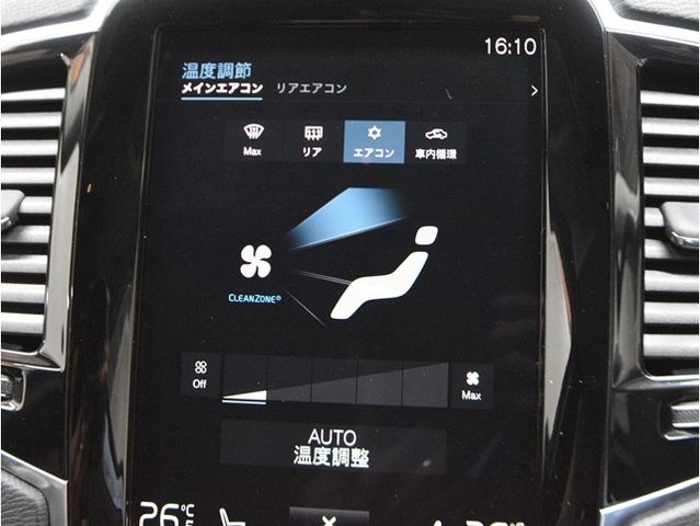 VOLVO XC90 2020 Image 31