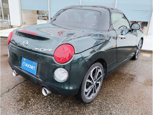 DAIHATSU COPEN 2023 Image 31