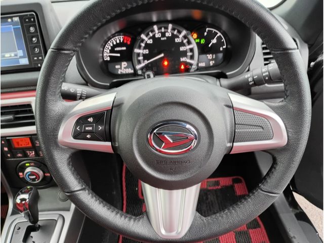 DAIHATSU COPEN 2023 Image 31