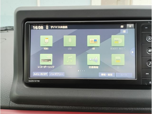 DAIHATSU COPEN 2023 Image 31