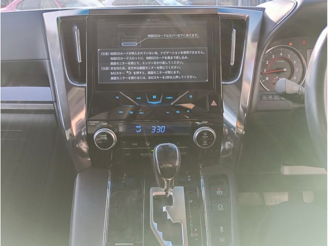 TOYOTA ALPHARD 2020 Image 31