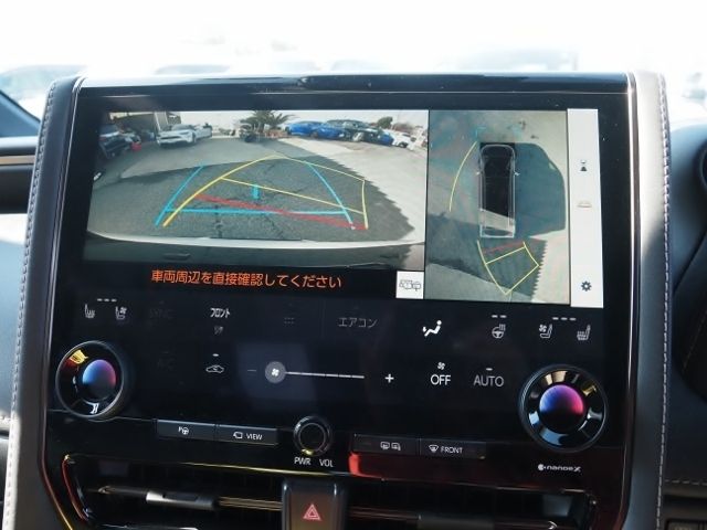 TOYOTA ALPHARD HYBRID 4WD 2024 Image 31