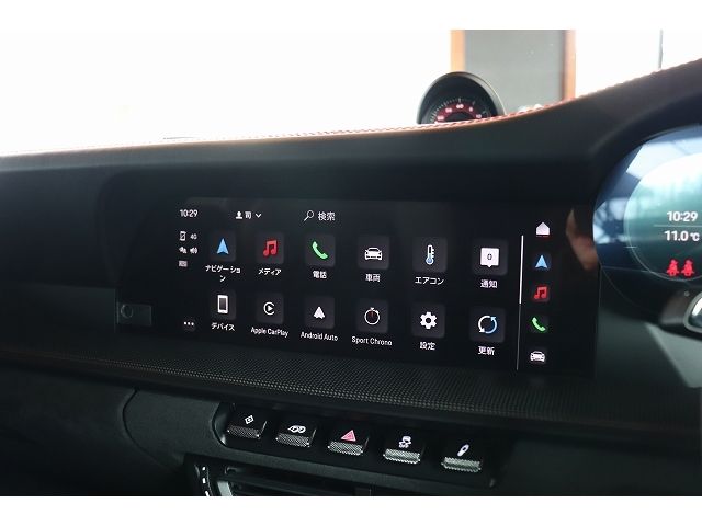 PORSCHE 911 2024 Image 31