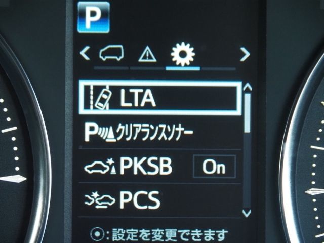 TOYOTA ALPHARD HYBRID 4WD 2021 Image 31