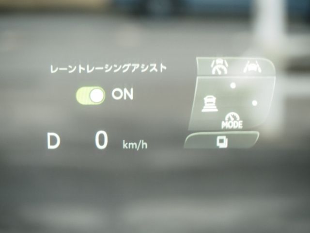 TOYOTA ALPHARD HYBRID 2023 Image 31