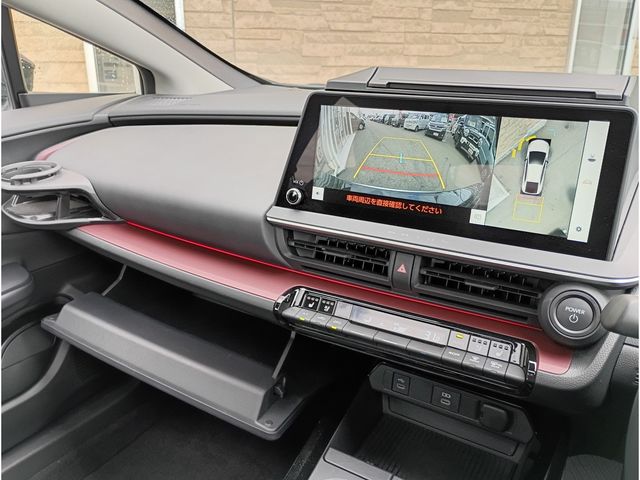 TOYOTA PRIUS 2023 Image 31