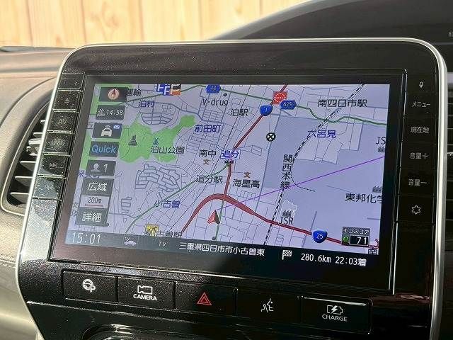 NISSAN SERENA  WG 2020 Image 31